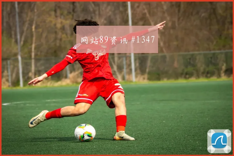 阿根廷vs约旦2026世界杯比赛时间